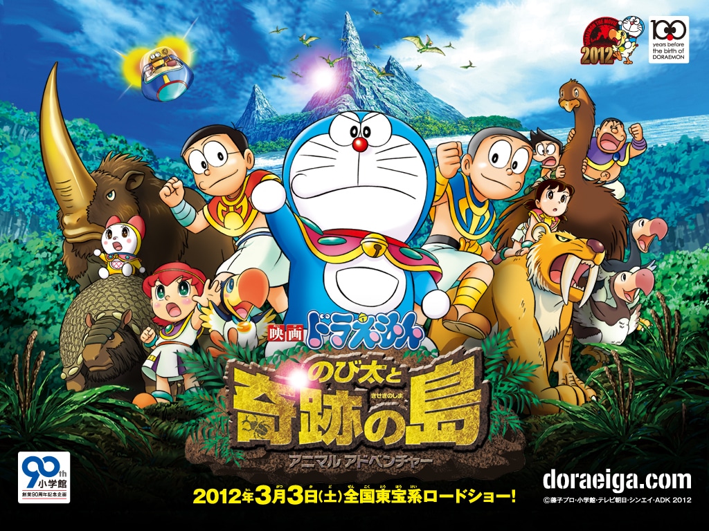 Doraemon toujours en tête du box-office japonais du week-end (24-25/03)